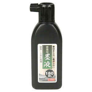 C[o[(E-Value) zp nt 180ml