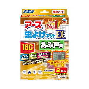 悯lbgEX A[X ݌˗p Ԍ˗p 160p 2