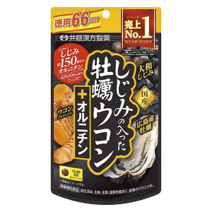 䓡 ݂̓yER{Ij` p 264