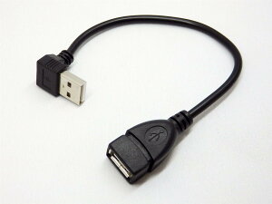 �G�X�G�X�G�[�T �[�r�X �O�t��HDD�^��Ή�TV/���R�[�_�[�p USB�ڑ��P�[�u�� USB A(�I�X) - A(���X)L�^ �E20cm SU2-AA20BDL