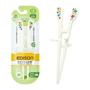 EDISONmama(GW\}}) GW\̂KIDfSV[Y ~wZwN 17.5cm Ep 4544742900465 zCg