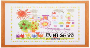  VANJOH tHgt[ pz 8 Ǌ|p i` 450942