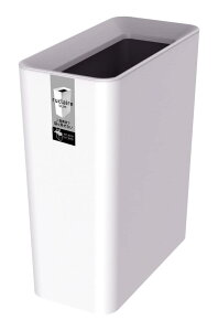アスベル フタなしゴミ箱 寝室リビング 9.5L ルクレールCV スリム ホワイト
