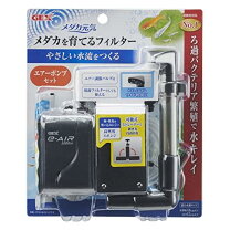 楽天市場】めだかエアーポンプの通販