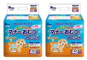 P.one 通販用 男の子のためのマナーおむつ おしっこ用 ビッグパック 小型犬 42枚入×2個 (ケース販売)
