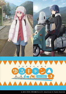 ブシロード ヴァイスシュヴァルツ ブースターパック ゆるキャン 