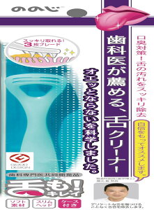 ̂̂ \tgN[i[! pP[Xt O[ 1 (x 1)