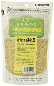 Rh錾 RhSPCł邠 t[h 330O (x 1)