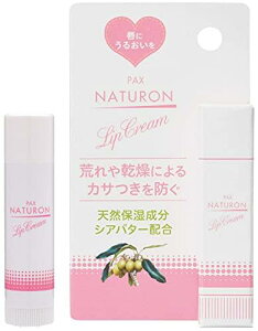 PAX NATURON(�p�b�N�X�i�`������) ���b�v�N���[�� 4g