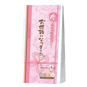 ق瓰 ق̋C Mtg bɂȂ܂ 4PZbg BTG31701