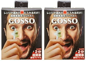 GOSSO 10�� 2�Z�b�g