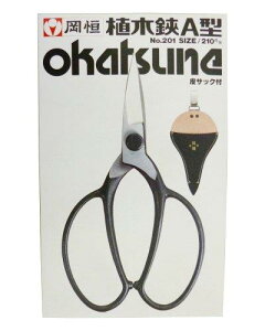 P(Okatsune) A A^ TbNt No.201 Vo[