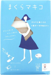 t@Ng[ Jo[ ܂}LR x[W 60×83cm ɊK[[^I ֊ȒP  Mtg v[g {