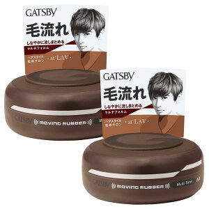 GATSBY(Mcr[) [rOo[}`tH Y X^CO wAbNX Zbg 80O (x 2)