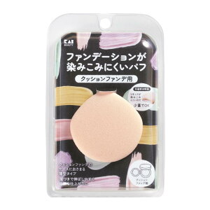 L KAI NbVt@fppt t@f[V݂݂ɂpt w\ pE_[ Lbh RȎdオ 000KQ3276 x[W