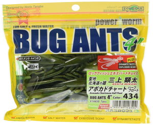 GRMA(Ecogear) [ oOAc 3C` A{Jh`[gn[tt[g #434 A[