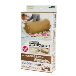 �I���G���g �z�c���[�� �ӂƂ�de�N�b�V���� �u���E�� ���a35cm×����73cm