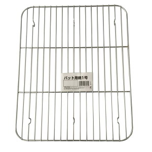 J obg g[   33.4×27.1cm 1 { 炦