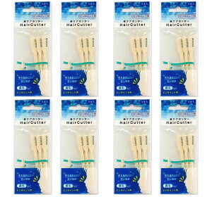 �@�уJ�b�^�[ 3�{�� 8�܃Z�b�g (8)