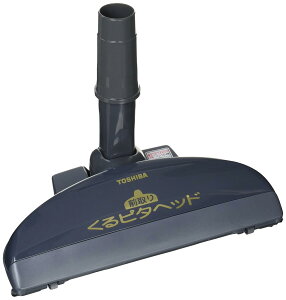 中古 東芝 掃除機 ヘッド 回転ブラシ パワーヘッド 4145A024 美品良品 