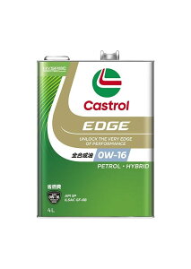 Castrol(�J�X�g���[��) �G���W���I�C�� 0W-16 EDGE API SP 4L 4�փK �\ �� ���Ԑ�p �S������