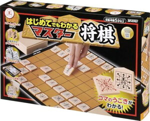 tœ킩! }X^[y}KŊȒPɃX^[głz