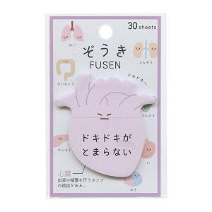 tⳂ _CJbg ӂ񑟊/S J~IWp VwG 땶 ObY ʔ p[v