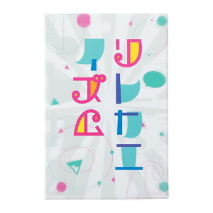 �p�����X(Kakugari Books) �J�[�h�Q�[�� �����J�G�C�Y��