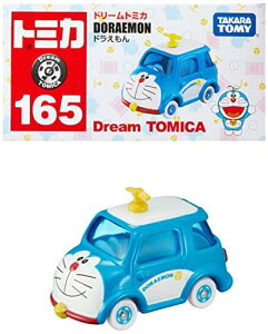 ^Jg~[ w g~J h[g~J No.165 h x ~jJ[   3Έȏ  ߋSi ST}[NF TOMICA TAKARA TOMY