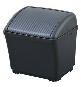 セイワ(SEIWA) 車内用品 ゴミ箱 ダストボックスS カーボン ブラック×カーボンシボ W911