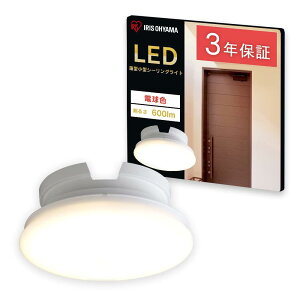 ACXI[} LEDV[OCg ^ ` dF 600lm SCL6L-UU