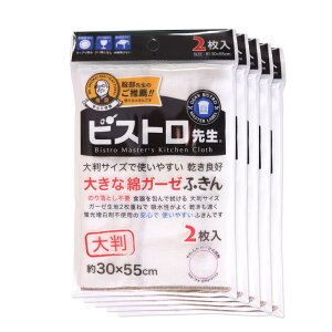 Tx(Sanbelm) rXg搶 傫ȖȃK[[ӂ 2 zCg 30×55cm 5g 100% 唻 Lb`NX H@ Lb` 䏊 OX M  Mtg |  ^I EG