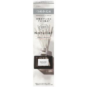 L i`[t p [hfBt[U[ zCg[xKbg ߂ 80ml {  rOp [tOX L F