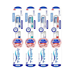 V~eNg _uPAEX uV moߕqPA M[(ӂ)4{ F͂Iђ܂