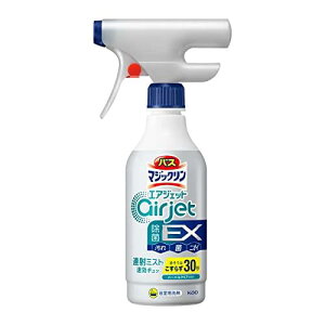 oX}WbN GAWFbg EX sN\hrL炸30b n[oNA̍ {400ml