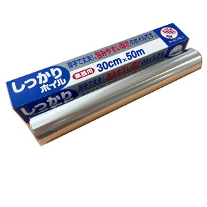 UACJ���� �A���~�z�C�� �V���o�[ ��30cm×����50m17��m ���� �j��ɂ��� �I�[�u�� �t���C�p�� ���� �L�����v �Ɩ��p ���{��