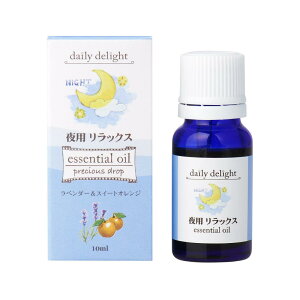 daily delight(�f�C���[�f�B���C�g) �u�����h�G�b�Z���V�����I�C�� ��p�����b�N�X �P�i 10ml