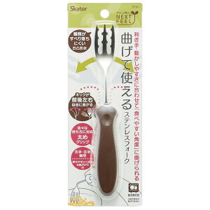 XP[^[(Skater) ȂĎg XeX tH[N  20.5cm x[VbN SFM1