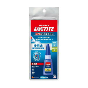 LOCTITE(bN^Cg) ͏uԐڒ v[X pr 20g - ͌^EANZT[EvfE؍ސiEȂǂ̐ڒ