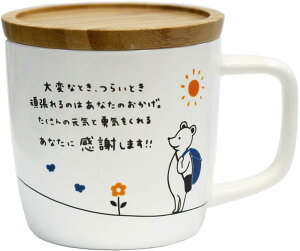 A^ Artha }OJbv L`}O W  280ml HΉ dqWΉ /VR 肪ɂȂ݂₷ 蕨 AR0604185