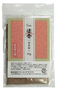 { I h 10g ߍ  (؍ҋlߑւp)