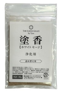 { I h 10g ߍ  (zCgZ[Wlߑւp)