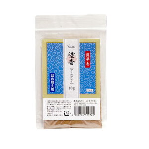 { I h 10g ߍ  (A[OClߑւp)