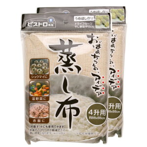 Tx pi rXg搶 z 4p 2g 88×88cm     Ԕ VE}C ܂ K42329