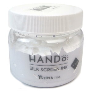 �z���]��(Horizon) �V���N�X�N�� �[����� �V���N�X�N�� �[���C���N ���b�` ���� 100g 101114291