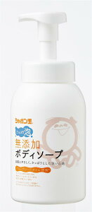 V{ Y {fB\[v ՂA { 570mL ̂Ђ􂢂₷