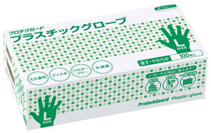 NVA veNK[h vX`bNO[u LTCY 100 (pE_[t[  fo a@쌻) 69260