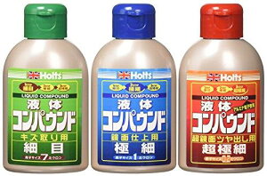 zc _A~jE Cpi RpEh LbhRpEh~jZbg(ז/ɍ/ɍ) 80mlx3{Zbg Holts MH956