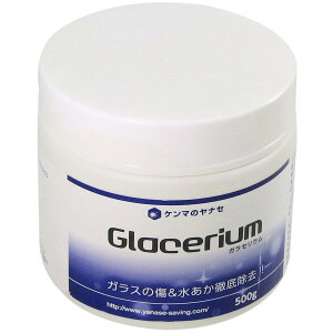  iZ  KZE 500g