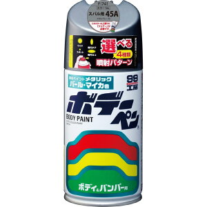 \tg99(SOFT99) 99H[ CyCg {f[y F[741 300ml SUBARU(Xo) 45A ^O[M ԃ{fBAop[AA؍ 08741